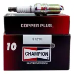 BUJIA CHAMPION S12YC