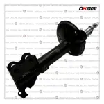 AMORT G OKAMI 333209 STARLET DEL DER