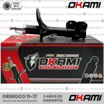AMORT G OKAMI M11-2905020 ORINOCO DEL DER
