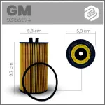 FILTRO ACEITE GM 93185674