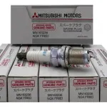 BUJIA MITSUBISHI MN163236 (NGK FR6EI)