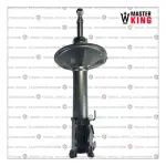 AMORT G MK SA4214-0205 STARLET DEL DER