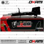 AMORT G OKAMI 51771006 IDEA ADVENTURE DEL AMB