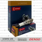 BUJIA DENSO ORIGINAL K16PR-U