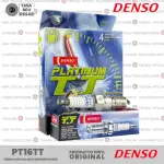 BUJIA DENSO ORIGINAL PT16TT