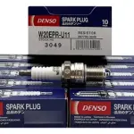 BUJIA DENSO W20EPR-U11