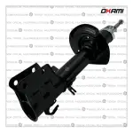 AMORT G OKAMI 51771006 IDEA ADVENTURE DEL AMB