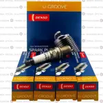 BUJIA DENSO ORIGINAL K16PR-U