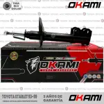 AMORT G OKAMI 333209 STARLET DEL DER