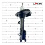 AMORT G OKAMI 339398 H1 07-15 DEL DER