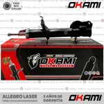 AMORT G OKAMI B30D-28-700A ALLEGRO LASER TRA DER